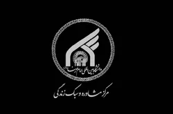 چگونه آرامش را در روز‌های پرالتهاب بیابیم؟