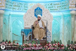 مراسم بزرگداشت شام میلاد حضرت زینب سلام&zwnj;الله علیها در رواق امام خمینی (ره)