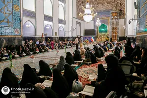 کرسی تلاوت رضوی