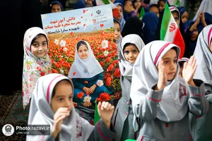 جشن &laquo;شکوفه&zwnj;های رضوی&raquo;