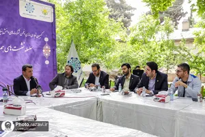 نشست هم&zwnj;اندیشی شرکت&zwnj;های دانش بنیان