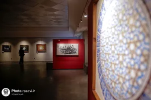 نمایشگاه خوشنویسی رخساره