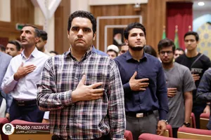 افتتاحیه چهارمین همایش ملی اوقات فراغت
