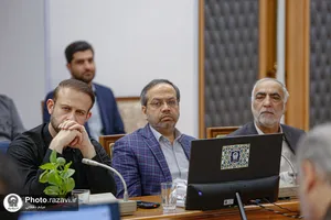 نشست آموزشی ویژه مدیران ارشد
