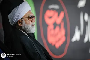 آئین بزرگداشت رهبر شهید انقلاب اسلامی در حرم مطهر رضوی