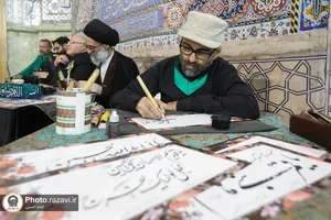 محفل قرآنی حرم مطهر رضوی در شب عاشورای حسینی