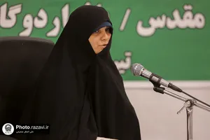 نشست مشترک مدیران کانون&zwnj;های خدمت رضوی و کانون&zwnj;های خدمت بانوان و خانواده