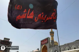 عزاداری تاسوعای حسینی در حرم مطهر رضوی-1