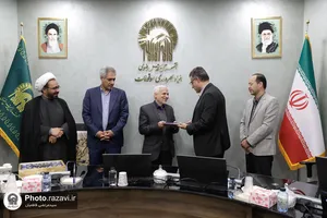 آیین تجلیل از دکتر ماشاءالله مرادنژاد