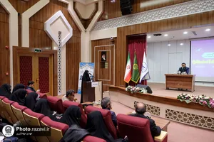 مراسم گرامیداشت روز دانشجو در دانشگاه بین المللی امام رضا(علیه&zwnj;السلام)
