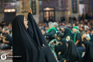 مراسم عزاداری ناشنوایان در حرم مطهر رضوی