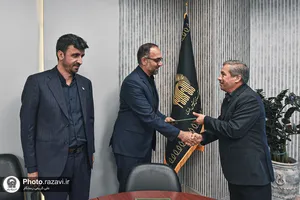 امضای تفاهم&zwnj;نامه 