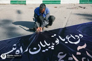 آماده&zwnj;سازی موکب بیمارستان فوق&zwnj;تخصصی رضوی برای میزبانی از زائران