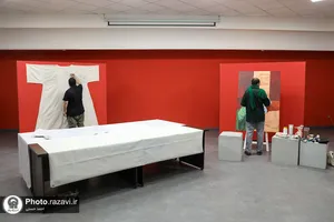 کارگاه هنری گلاب اشک