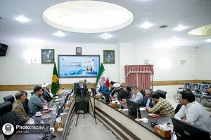 آیین رونمایی از کتاب &laquo;زیارت؛ گفتگوی حوزه و دانشگاه&raquo;