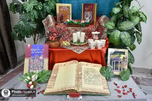 آیین شاهنامه&zwnj;خوانی در شب یلدا