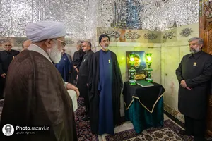 گرامیداشت اولین سالگرد شهادت آیت الله رئیسی در حرم مطهر رضوی