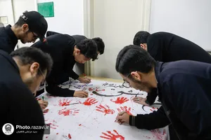 تجمع دانشجویان دانشگاه بین&zwnj;المللی امام رضا (ع) در اعتراض به جنایات رژیم صهیونیستی