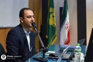 دوره آموزشی پدافند غیرعامل برای دارایی&zwnj;های فیزیکی آستان قدس رضوی