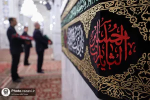 سیاه&zwnj;پوشی رواق دارالهدایه حرم مطهر رضوی