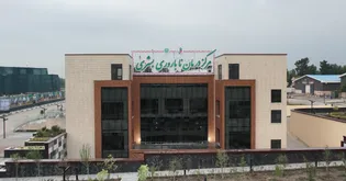 مرکز درمان ناباروری «بشری» در بیمارستان رضوی چگونه ساخته شد ؟