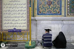 مراسم احیا شب نوزدهم ماه مبارک رمضان در حرم مطهر رضوی-2