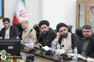 شورای معاونان آستان قدس رضوی