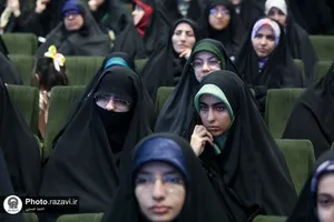 اختتامیه اجلاسیه بین&zwnj;المللی ششمین کنگره جهانی حضرت رضا علیه&zwnj;السلام-2