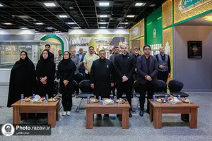 مراسم اهدای مدال به موزه آستان قدس رضوی
