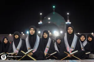 اجتماع بزرگ جامعه قرآنی &laquo;اسوه حسنه&raquo; در حرم مطهر رضوی