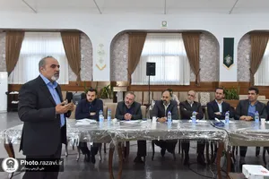 دوره آموزشی مدیریت عملکرد ویژه مدیران آستان قدس رضوی