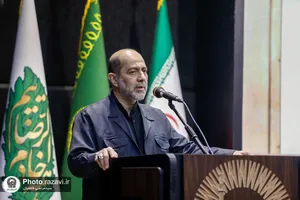 آیین اختتامیه نخستین جشنواره رسانه&zwnj;ای خدمت رضوی