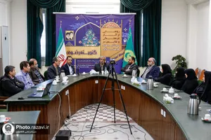 رونمایی از نسخه خطی &laquo;سفینه اشعار قدما&raquo; در کتابخانه مرکزی حرم مطهر رضوی
