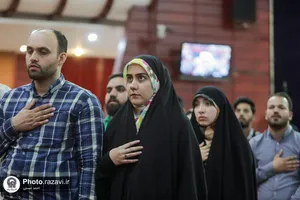 همایش زندگی به سبک رضوی