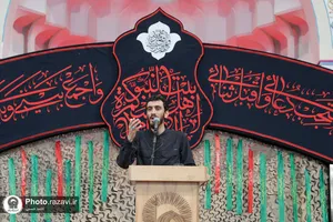 مراسم عزاداری شب رحلت پیامبر اکرم(ص) در رواق امام خمینی(ره)