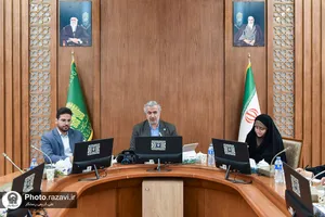 دوره آموزشی مدیریت عملکرد