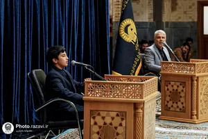 محفل تلاوت قرآن در &laquo;حسینیه ایران&raquo;