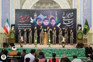گردهمایی نوجوانان مشهدی به یاد شهدای دانش&zwnj;آموز حرم شاهچراغ