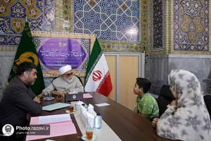 دیدار مردمی تولیت آستان قدس رضوی
