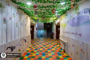 تربیت دینی کودکان در مدارس پایه امام رضا&zwj;(علیه السلام)