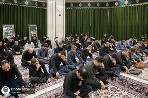 مراسم عزاداری دهه اول محرم در ساختمان ثامن