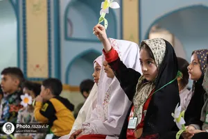 جشن &laquo;شکوفه&zwnj;های انتظار&raquo;