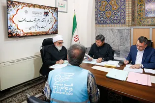 دیدار مردمی تولیت آستان قدس رضوی