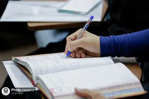 دوره کارگاهی و مسئله محور &laquo;معنا&raquo;