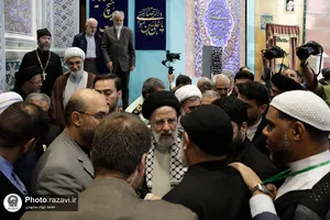 اختتامیه پنجمین کنگره جهانی حضرت رضا علیه&zwnj;السلام-1