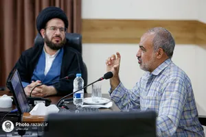 نشست علمی &laquo;نشانه&zwnj;شناسی مفهوم زیارت با تکیه بر زیارت جامعه کبیره&raquo;