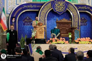 اجتماع بزرگ فعالان قرآنی در حرم مطهر رضوی