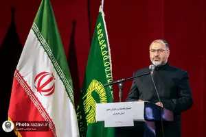 اجتماع بزرگ خادمیاران و یاوران رضوی استان مازندران