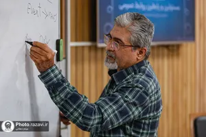 نشست تخصصی مسئولین و رابطین روابط عمومی آستان قدس رضوی

