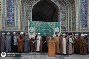 تشییع پیکر حجت&zwnj;الاسلام والمسلمین محمدباقر واعظی نژاد